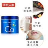 Kawai Children's Vitamin A+D+Pear Calcium Cod Liver Oil Pills 180 Tables 梨之鈣魚肝油丸梨子味