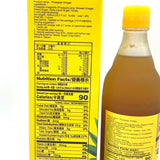 Taitan Pineapple Vinegar 600ml/20.2oz台糖凤梨醋