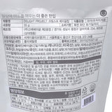 Delight Project Cream Soup Bagel Chip 55g韓國奶油濃湯貝果餅乾