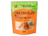 Hokkaido Limited Edition Hori Corn Chocolate Yubari Melon 10pcs