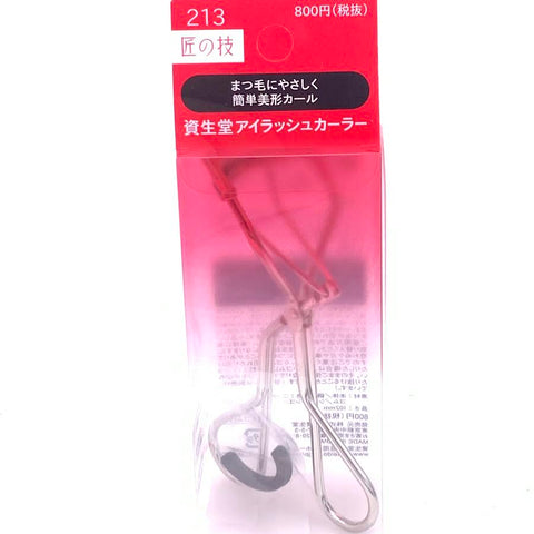 Shiseido Eyelash Curler 102mm资生堂睫毛夹