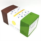 Izumiya Casual Nagasaki Castella Baked Confectionery 252g/(8pc)泉屋長崎卡斯特拉蛋糕