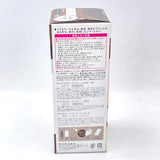 Kao Liese Creamy Bubble Hair Color-Dark Chocolate花王泡沫染髮劑深巧克力色