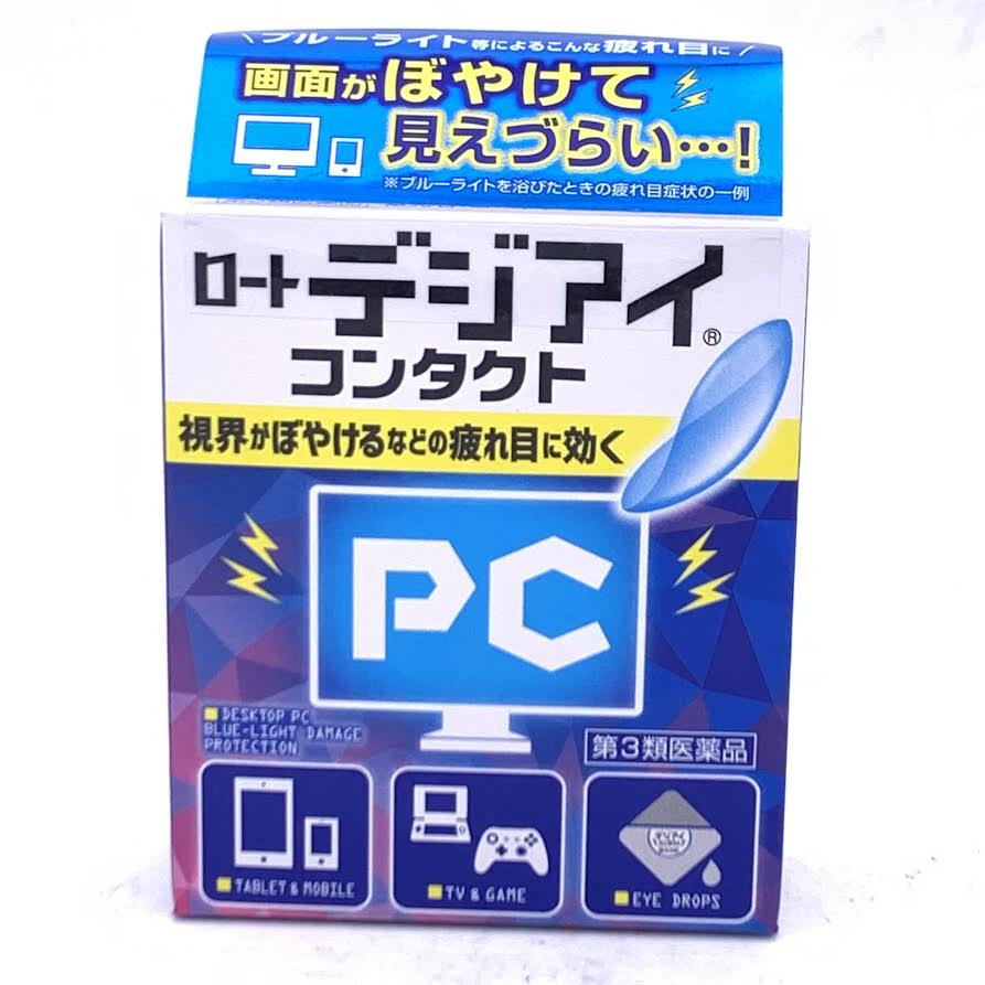 Rohto Desktop Pc Blue-Light Damage Protection Eye Drops 12ml樂敦眼藥水（隱形眼鏡適用款）