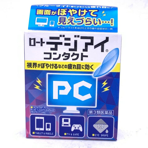 Rohto Desktop Pc Blue-Light Damage Protection Eye Drops 12ml樂敦眼藥水（隱形眼鏡適用款）