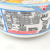 Sanyofoods Yokohama Tonkotsu Shoyu Ramen 75gX(6bowl)橫濱豚骨醬油拉麵