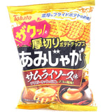 Tohato Thick Cut Potatoes Chip - Samurai Sauce Flavor 58g桃哈多厚切薯格武士醬味