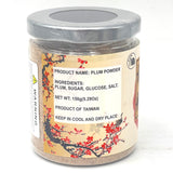 Taiwanese Plum Powder 150g台灣梅粉