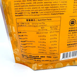 Old Pot Easy Cooking - Stir Fry Rice Noodle150g老鍋快炒調合米粉