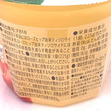 Tarami Reduce Body Fat Tarami Healthy Apple 0kcal Jelly 225gx3cup