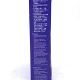 Milky Foot Intense Exfoliating FootClear2X Foot Mask Soothe Tired Feet Anti-Sweat Anti-Itchiness 30ml(perfoot)x2