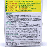 Rohto Mentholatum Medical Lip 8.5g曼秀雷敦口角炎