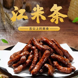Tokyo Karinto Hachimitsu Karinto Honey Brown Sugar Wheat Cracker 3.17oz/(90g)蜂蜜黑蜂