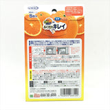 Uyeki Microwave Oven Cleaning Wipes 5pcs Uyeki 微波爐去污濕巾