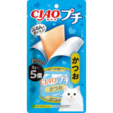 Inaba Ciao Katsuo 8g/(5pcs)