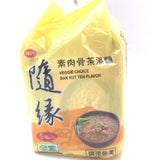 Ve Dan Veggie Choice - Bak Kut Teh Flavor 420g/(5bags)味丹隨緣素肉骨茶湯麺