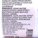 Kumquat Lemon Throat Drops 200g金桔檸檬喉糖