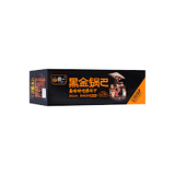 Hao Yi Crisp Rice Crab Roe Flavor 500g 豪一 黑金鍋巴黑米鍋巴 - 蟹黃口味