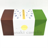Izumiya Casual Nagasaki Castella Baked Confectionery 252g/(8pc)泉屋長崎卡斯特拉蛋糕