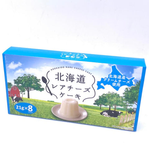 Hokkaido Rare Cheese Cake21g/(8pcs)北海道芝士 迷你果凍