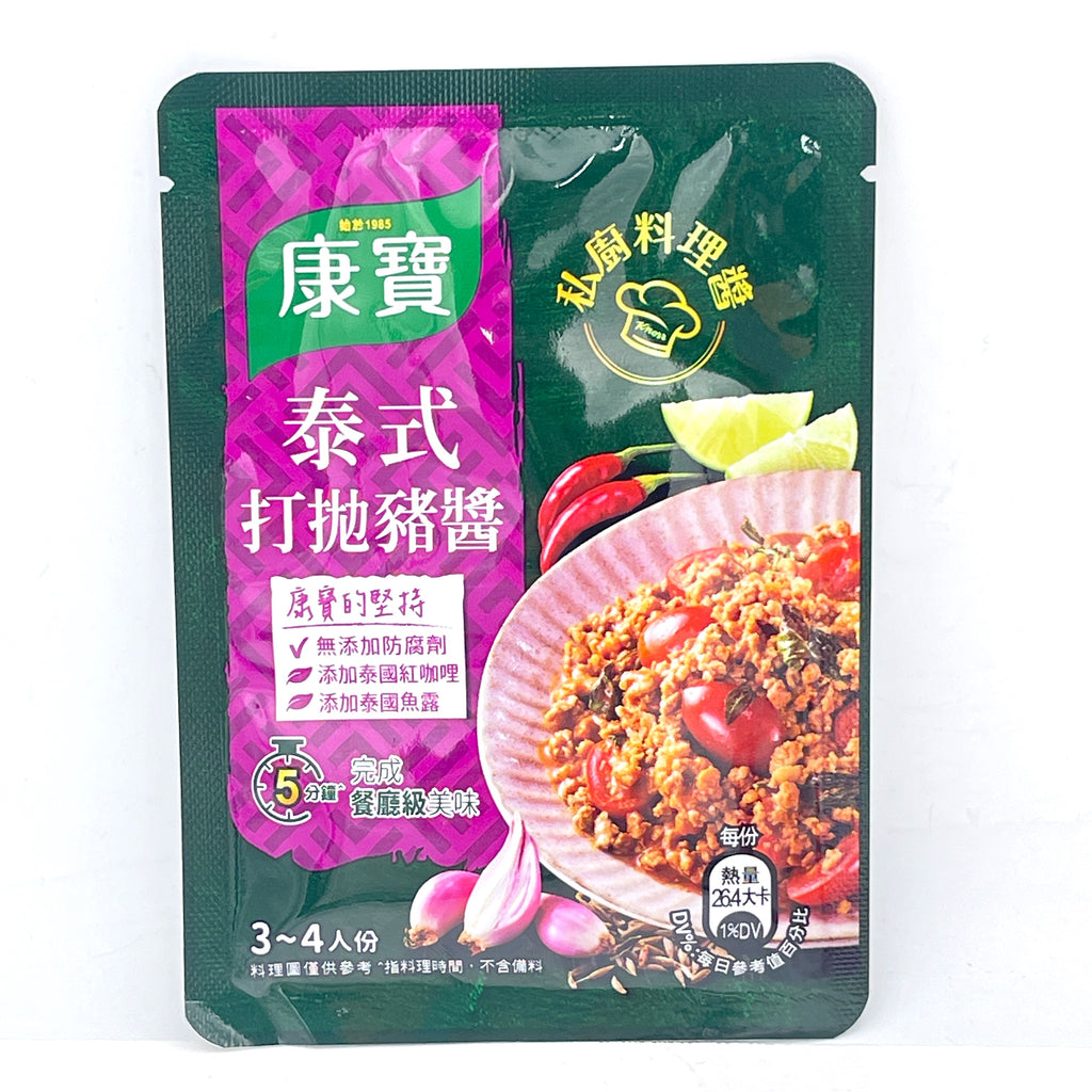 Knorr Thai Style Pork Sauce 34g康寶泰式打拋豬醬