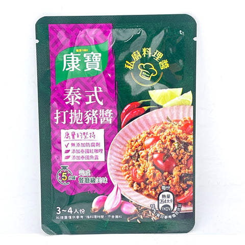 Knorr Thai Style Pork Sauce 34g康寶泰式打拋豬醬