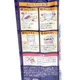 Ucc Blue Mountain Blend Drip Coffee 5pack蓝山综合挂耳咖啡