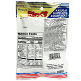 Kasugai Roasted Nuts Assortment 2.01oz/(57g)