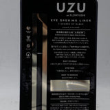 Uzu By Flowfushi Eye Opening Liner 7 Shades Of Black - Metallic Black Liquid Eyeliner