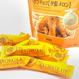 Hokkaido Limited Edition Hori Corn Chocolate Yubari Melon 10pcs