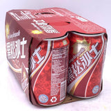 Heysong Sarsaparilla Drink 330mlX6cans台湾黑松沙士