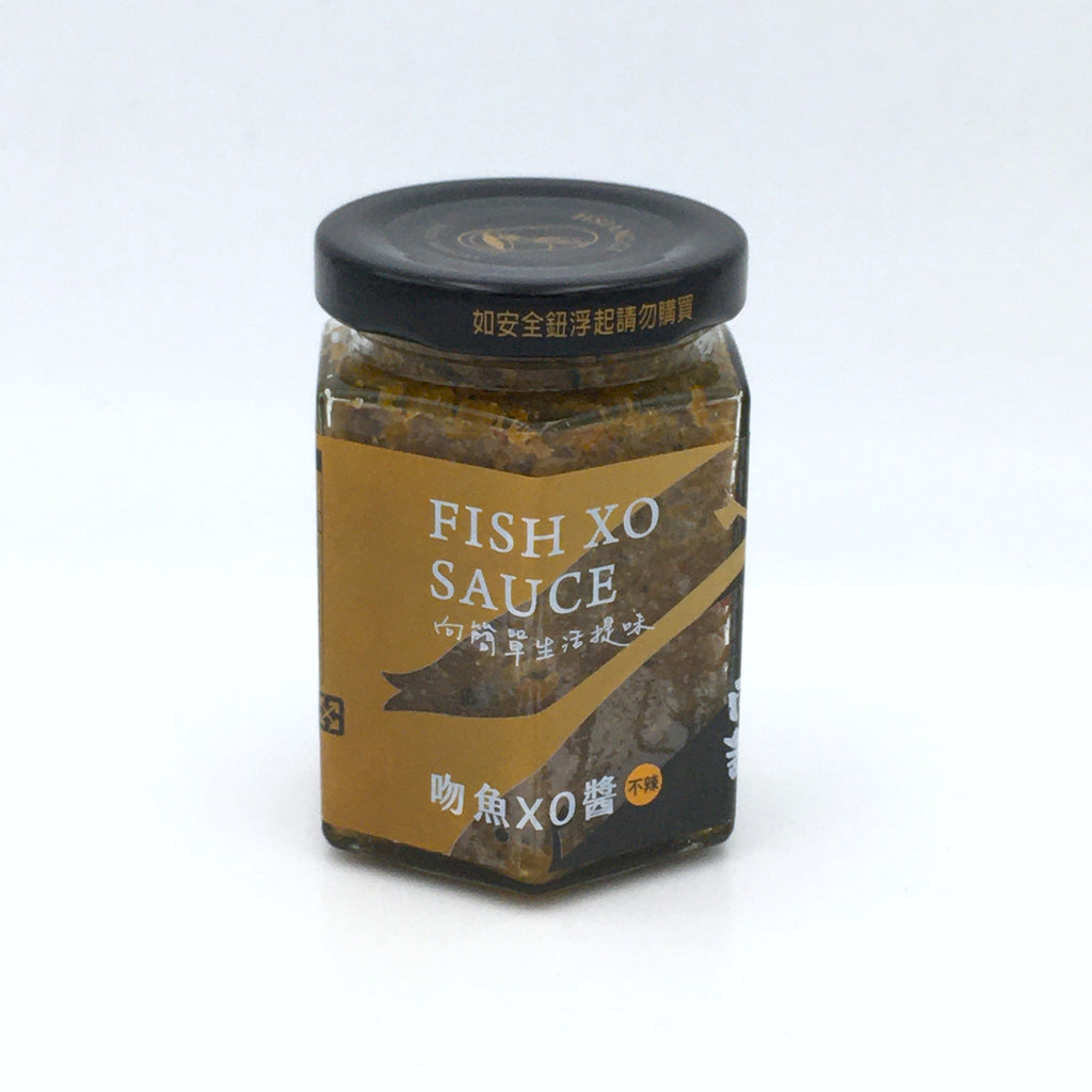 Hsiang Gi Whitebait XO Sauce (No Spicy Flavor ) 170g向記食品吻魚XO醬不辣