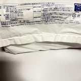 Kao Merries Comfortable Baby Diapers Pants Size: L 9-14kg 44pieces花王嬰兒拉拉褲