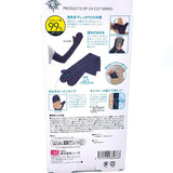 Needs UV Cut Arm & Finger Cover UPF50+ (Navy Blue)加长护臂防晒袖套