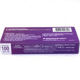 Korea Canemazole Vagina Tab(Clotrimazole) 100mg东关妇科塞