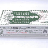 White Flower Embrocation Traditional Formula 0.67oz/(20ml）