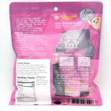 Bifido Konjac Jelly - Grape Flavor 280g/(14pcs)比菲多蒟蒻果凍葡萄口味