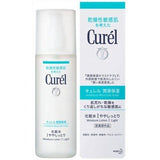 Kao Curel Intensive Moisture Care Facial Lotion Light 150ml干燥性敏感肌润浸保湿(清爽保湿化妆水）
