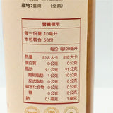Mei Shan Tea Seed Oil 100% Pure Camellia Seeds Oil 500ml梅山好日籽100%鮮榨苦茶油