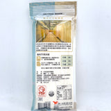 Taiwan Uni-President Traditional Noodle Sticks 300g