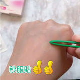 Mentholatum Acnes Patch 0.8cm/35pcs曼秀雷敦抗菌痘痘贴