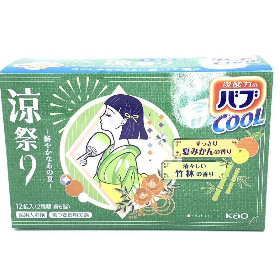 Kao Babu Bath - Bab Cool Spa Refreshing Scent Of Summer Mandarin/ Bamboo Grove 12pcs