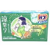 Kao Babu Bath - Bab Cool Spa Refreshing Scent Of Summer Mandarin/ Bamboo Grove 12pcs