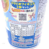 Pokemon Instant Ramen Noodle - Salt Lemon Flavor 65g寵物小精靈杯麵鹽檸檬口味