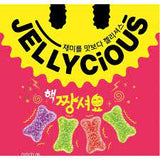 Lotte Korea Jellycious Gummy Fruit Jelly - Fruit Flavor 51gX2bag