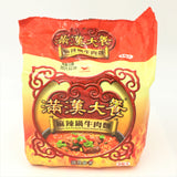 Taiwan Uni-President Super Hot Pot Beef Flavor Instant Noodles 200X(3bags)