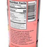 Nippon Shokken Eel Sauce 15.3oz/(434g)