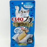 Inaba Ciao Katsuo 8g/(5pcs)