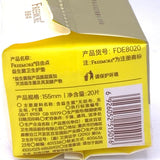 Freemore Probiotics Panty-liner 155mm /20pcs益生菌護墊