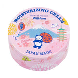 Beauté Rondo Withfam Skin Care Moisturizer - Fuji/Sakura (Damage Repair) 75g護膚保濕霜修補損傷